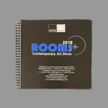 Rooms 2018 kappatos gallery pavlina vagioni
