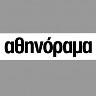 athinorama greece pavlina vagioni
