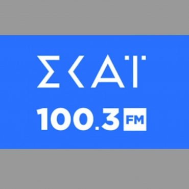 skai fm greece pavlina vagioni