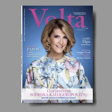 Volta magazine cover 2025