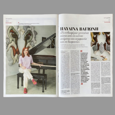 Vimagazino Apr 2026 pages 1-2
